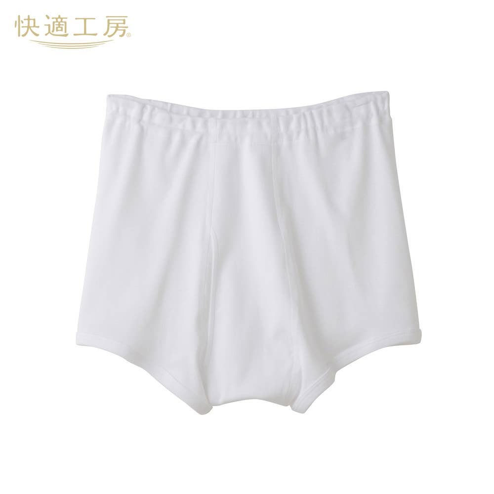 トランクス（前あき）【まとめ買い割対象】